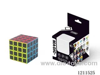 Fourth Order Solid Carbon Fiber Rubik's Cube