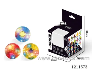 Magic Rainbow Ball Transparent