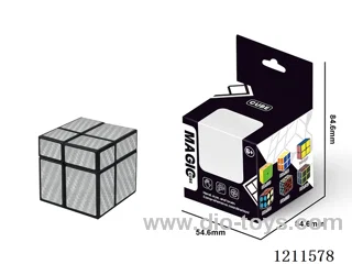 2nd Order Mirror Cube Charcoal Fiber