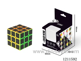 Third Order Rubik's Cube Carbon Fiber Finger Gyro