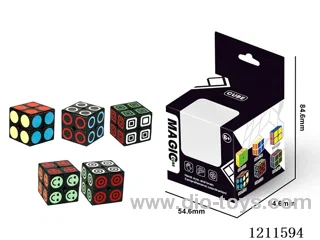 Second Order Rubik's Cube Black