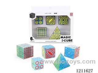 Second Order Rubik's Cube (UV Printing) + Maple Leaf (UV Printing) + Skewed Turn (UV Printing) + Fifth Order Rubik's Cube (UV Printing) + Second Order Pyramid (UV Printing)