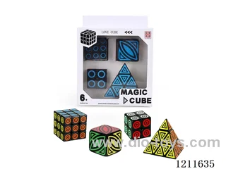 Second Order Black Rubik's Cube (UV Printing) + Third Order Black Rubik's Cube (UV Printing) + Black Maple Leaf (UV Printing) + Third Order Black Pyramid (UV Printing)