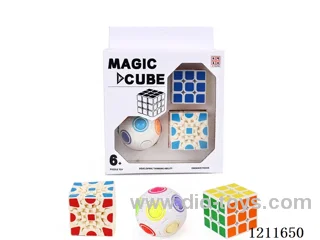 Third Order White Bottom Rubik's Cube + Gear Rubik's Cube + White Rainbow Ball (with bearing)