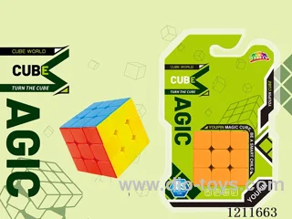 Three Steps Rubik's Cube Solid Color 5.5CM
