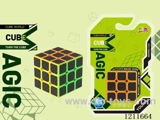 Third Order Rubik's Cube Charcoal Fiber