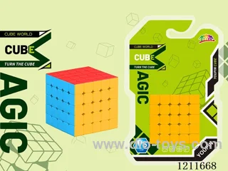 Fifth Order Rubik's Cube Solid Color