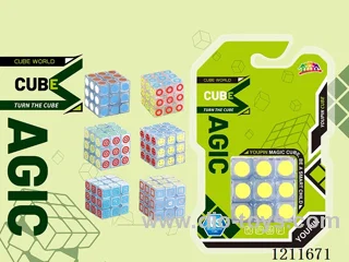 Third Order Rubik's Cube Transparent