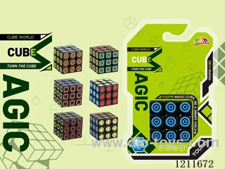 Third Order Rubik's Cube Black