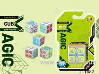 Second Order Sub-Pyramid Transparent