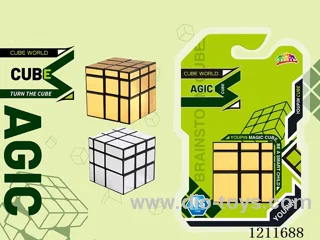 Mirror Brushed Sticker Cube