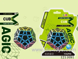 Third Order Rubik's Cube Carbon Fiber