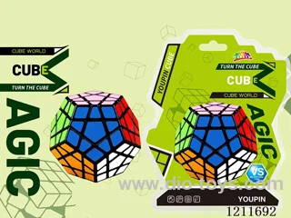 Third Order Rubik's Cube Stickers