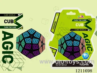 Second Order Pentomino Cube Black