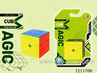 SQ1 Solid Color Rubik's Cube