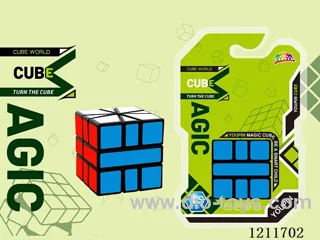 SQ1 Black Rubik's Cube Stickers