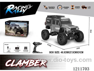 1:10 rc car included battery