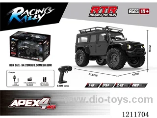1:16 rc car included battery