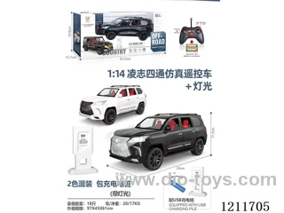 1:14 4ch rc car included battery +charging post