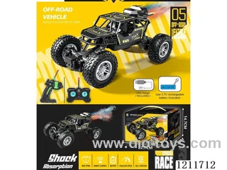 1:18 5ch rc alloy car with spray included battery