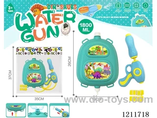 water gun 1800ML