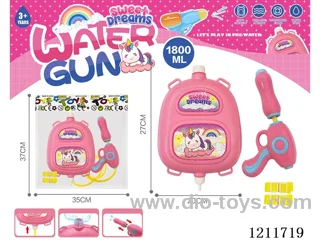 water gun 1800ML