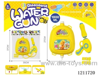 water gun 1800ML