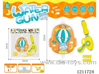 water gun 1000ML