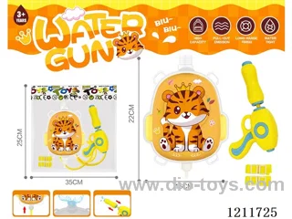 water gun 1000ML