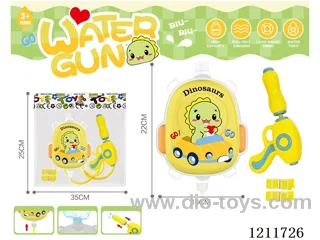 water gun 1000ML