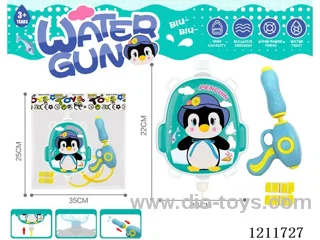 water gun 1000ML