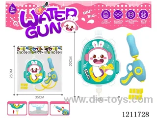 water gun 1000ML
