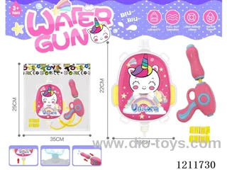 water gun 1000ML