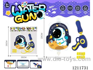 water gun 1000ML