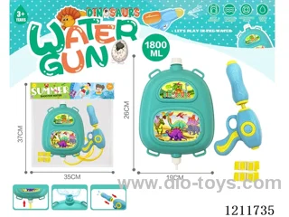water gun 1800ML
