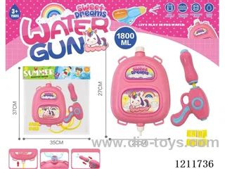 water gun 1800ML