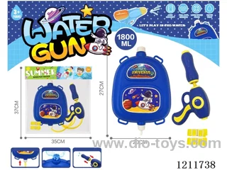 water gun 1800ML