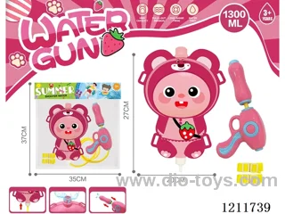 water gun 1300ML