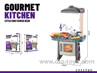 BBQ Kiosk with Lighted Music (3AA not included)