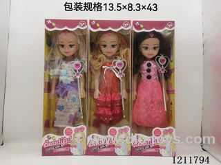 18 inch doll with music/Fairy Wand 3 mixed