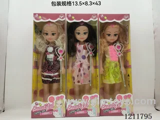 18 inch doll with music/Fairy Wand 3 mixed