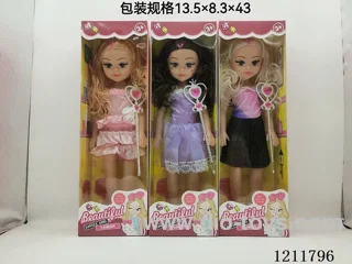 18 inch doll with music/Fairy Wand 3 mixed