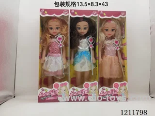 18 inch doll with music/Fairy Wand 3 mixed