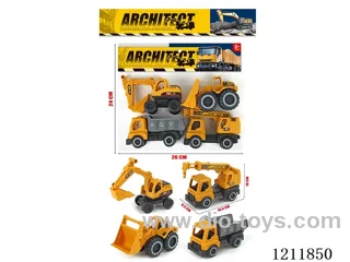 free wheel engineering vehicles（4PCS）