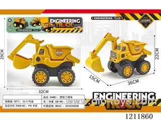 free wheel engineering vehicles