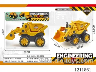 free wheel engineering vehicles