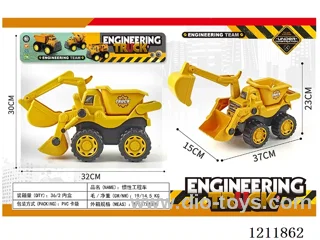 free wheel engineering vehicles