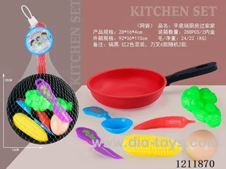 7PCS Pan Kitchen Set (Pans: Black/Red Mix)