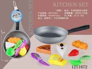 8PCS Pan Kitchen Set (Pans: Silver)
