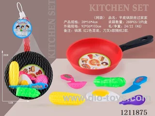 7PCS Pan Kitchen Set (Pans: Ebony/Red Mix)